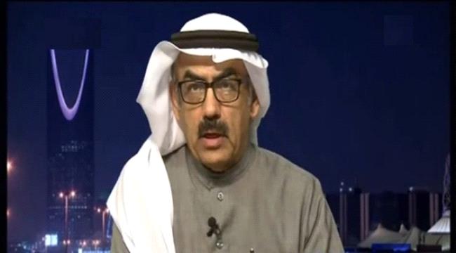 
                     سياسي «سعودي» بارز يقول أن المجلس الانتقالي المتهم الأول بتصفية قيادي بالحراك وأن هناك طرف ثالث مستفيد 