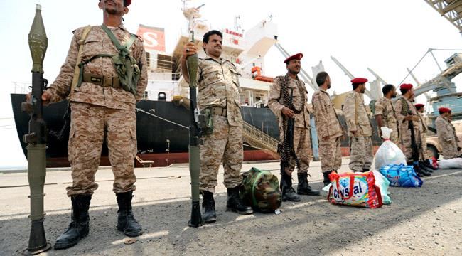 
                     الحوثيون يؤكدون أن الانسحاب من الحديدة تنفيذ لاتفاق ستوكهولم