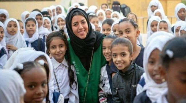 
                     أول فتاة سعودية تصل إلى اليمن بعد الحرب (شاهد صورة)