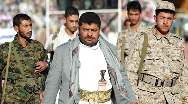 
                      الحوثي يعلق على دعوة السعودية عقد قمتين طارئتين