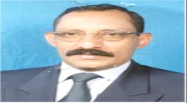 
                     وفاة عضو برلماني عن أحد الدائرة الإنتخابية بمحافظة لحج