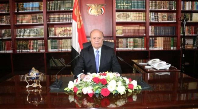 
                     الرئيس هادي يستقبل سفراء مجموعة العشرين المعتمدين لدى اليمن