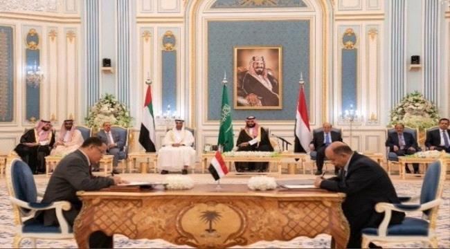 
                     السعودية تفشل في تطبيق أول وأسهل بند من بنود إتفاق الرياض !!