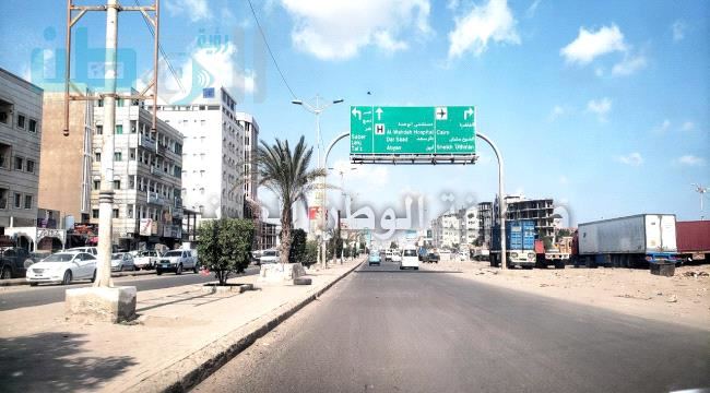 
                     إغتيال جندي تابع لقوات الدعم والاسناد بالمنصورة في العاصمة المؤقتة عدن 