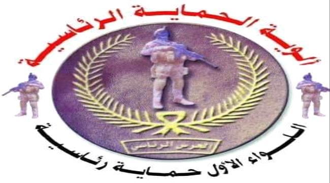 
                     قوة امنية تعتقل مدير مكتب قائد اللواء الأول حماية رئاسية