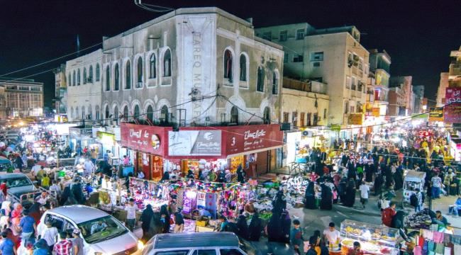 
                     انقطاع المرتبات يتسبب بأسوأ أزمة اقتصادية في مدينة عدن (إستطلاع)