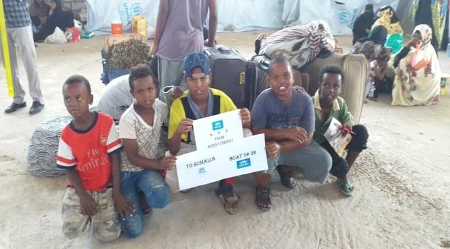 
                     وصول أكثر من 97 ألف لاجئ إلى اليمن خلال ثمانية شهور