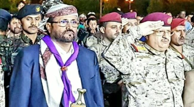 
                     وزير الدفاع يعلن عن خوض ”معركة مصيرية“ بدعم سعودي و”العرادة“ يستعرض ”خطة“