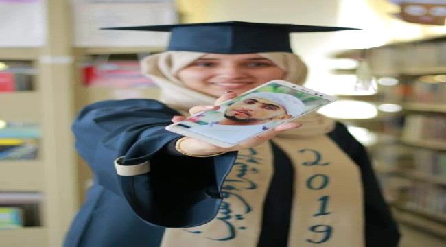 
                     صورة تخرج طالبة يمنية الاكثر تداول على مواقع التواصل الاجتماعي
