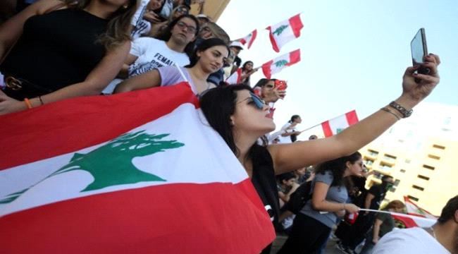 
                     حسناوات لبنان.. يفجرن جدلا واسعا في #السعـودية عبر صحيفة عكاظ(شاهد صور)