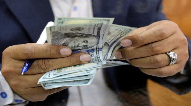 
                     هبوط متسارع للدولار والسعودي والريال اليمني يتعافى