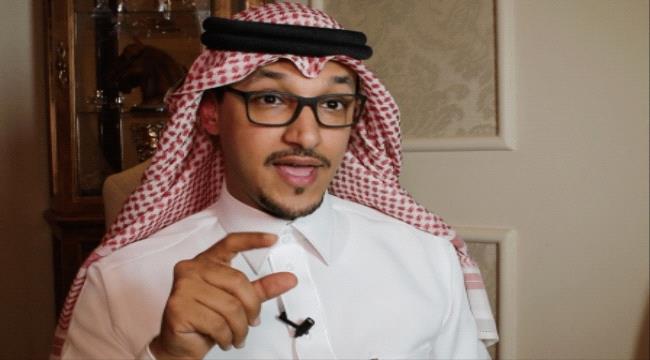 
                     دبلوماسي «سعودي» يفتح النار على «الإمارات» و يتهمها بتمرير مشاريع تقسيمية وعبثية في «اليمن» بحجة «الإخوان»