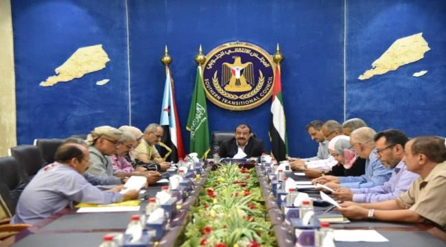 
                     هيئة رئاسة المجلس الانتقالي تستعرض نتائج مشاورات جدة