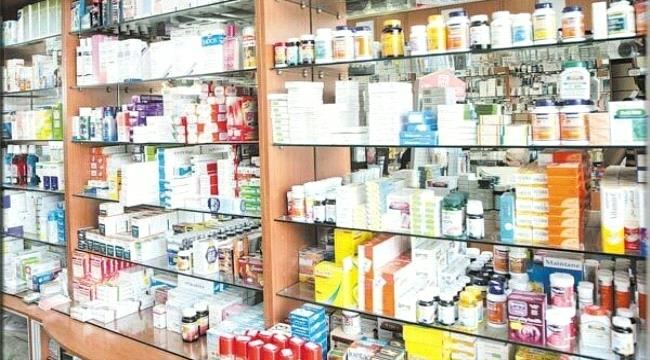 
                     تحذير هام وعاجل.. مادة قاتلة في أدوية تباع في اليمن (وثيقة)