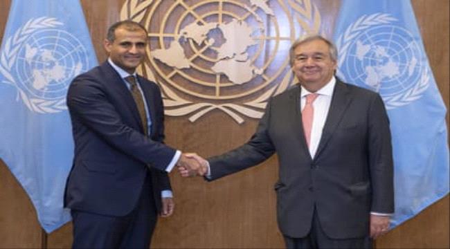 
                     الحضرمي يلتقي الأمين العام للأمم المتحدة وينقل له رسالة من الرئيس هادي (تفاصيل)