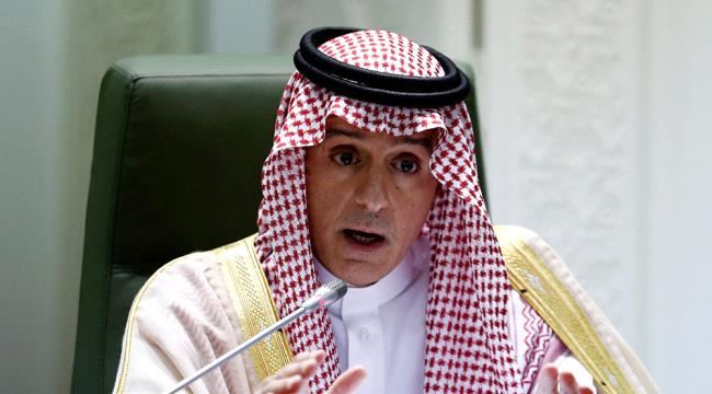 
                     عاجل| الجبير:الإمارات انسحبت من اليمن وقوات الانتقالي استغلت الفرصة واحتلت مواقع حكومية