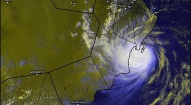 
                     الأرصاد الجوي يحذر من اقتراب اعصار "هيكا" من السواحل اليمنية