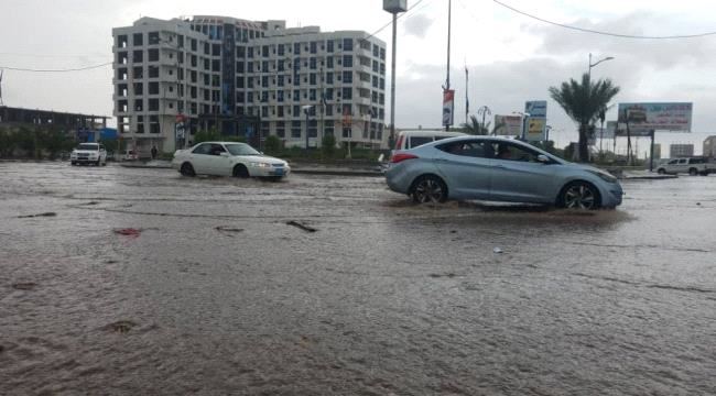 
                     هطول أمطار غزيرة على العاصمة عدن