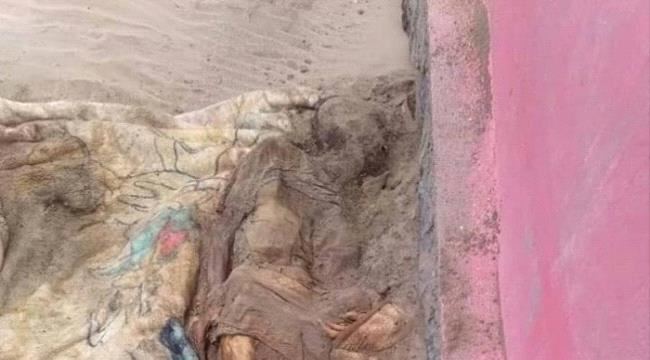 
                     العثور على جثة متحللة في ضواحي البريقة بالعاصمة عدن