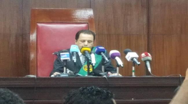 
                     المحكمة الجزائية المتخصصة بالعاصمة عدن تعقد اولى جلساتها لمحاكمة الإنقلابيين  الحوثيين