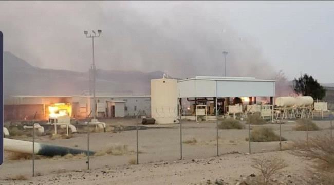 
                     وزارة النفط بالحكومة الشرعية تصدر بيان هام حول استهداف مليشيا الحوثي محطة ضخ بأنبوب صافر النفطي بمأرب