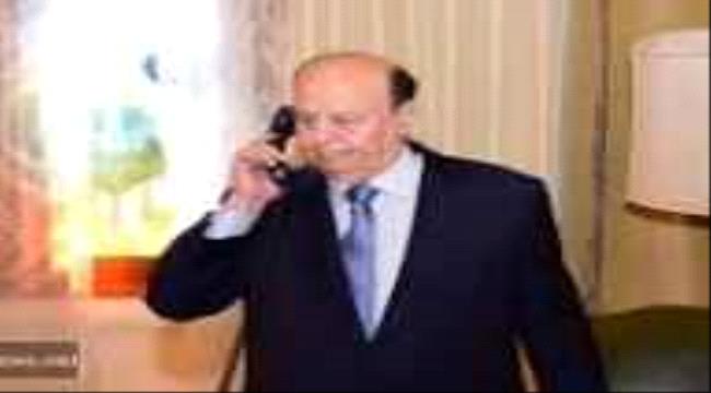 
                     #الرئيس_هادي يجري اتصال هاتفي بمحافظ تعز