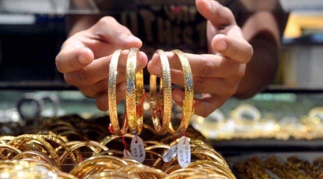 
                     أسعار الذهب والمجوهرات في السوق اليمنية بالريال اليمني ليوم الإثنين 13 أبريل 2020م