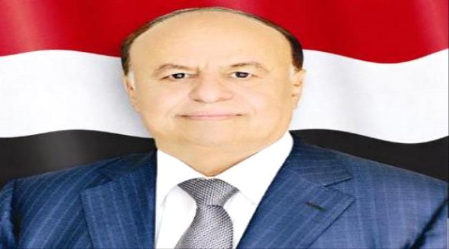 
                     الرئيس ”هادي“ يوجه كلمة هامة للشعب اليمني.. نصها