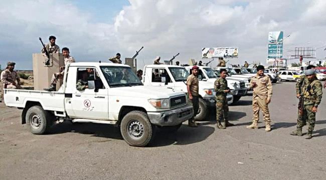 
                     حصري - تفكيك الحزام الأمني في العاصمة المؤقتة عدن وتحويله إلى قوات نجدة (تفاصيل)