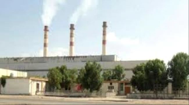 
                     متحدث وزارة الكهرباء يحدد برنامج إنقطاع الكهرباء : 3 ساعات تشغيل / 3 ساعات انطفاء