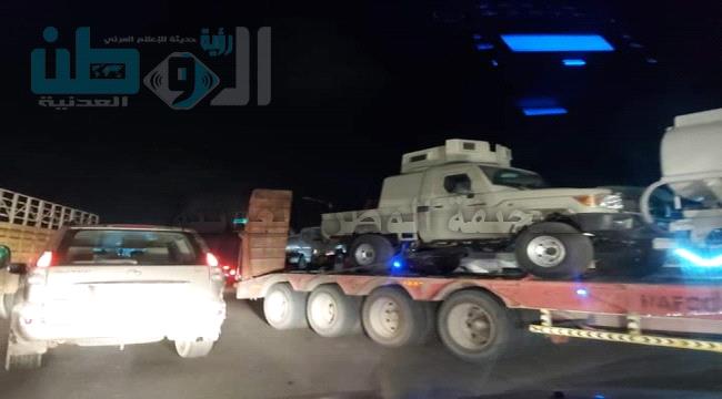 
                     عاجل : وصول معدات عسكرية سعودية إلى عـدن  "صور حصرية"