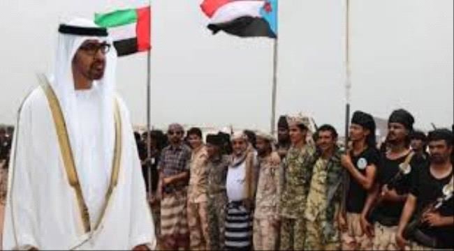 
                     انسحاب الإمارات من اليمن .. إعادة صياغة ماكرة لدور تخريبي