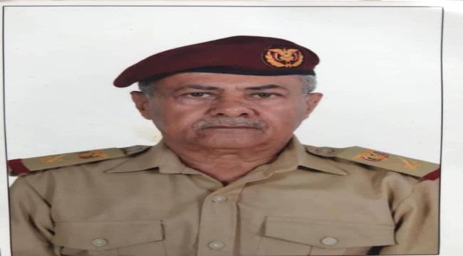 
                     اللواء محمد هيثم ينفي اقتحامه لمنزل الرئيس الأسبق علي ناصر محمد