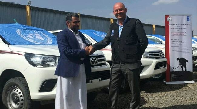 
                     مفاجأة أمريكية.. الأمم المتحدة تدفع رواتب المسؤولين الحوثيين!!