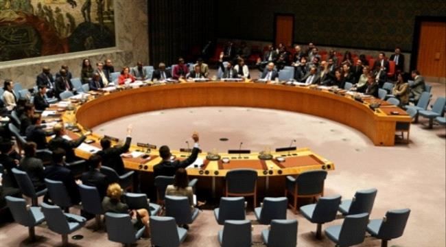 
                     عاجل| مجلس الأمن الدولي يقر بالإجماع مشروع القرار 2511 الخاص باليمن..على ماذا ينص القرار !