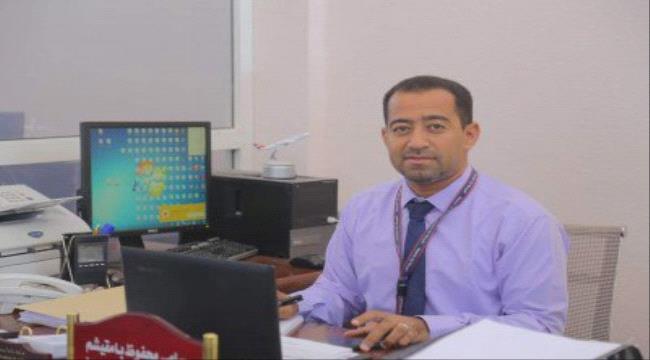 
                     مسؤول رفيع في شركة الخطوط الجوية اليمنية ينفي إيقاف مدير محطة مطار سيئون