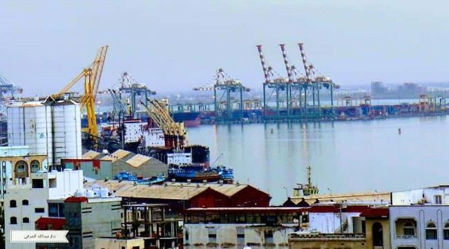 
                     اللجنة العمالية بميناء عدن للحاويات تصدر بيان استنكار لاقتحام قوة أمنية للميناء والسطو على حاويات النقود  - وثيقة