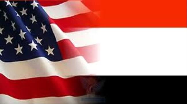 
                     أمريكا توجه دعوة رسمية لقضاة اليمن للحضور إلى أراضيها ..لهذا السبب!