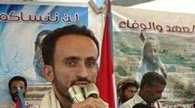 
                     قيادي في حراك باعوم يعتذر عن سنوات من التنكر للهوية اليمنية