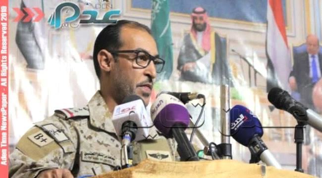 
                     عاجل :قائد التحالف العربي يرفض يلتقي بإعلاميي الشرعية والانتقالي بعدن