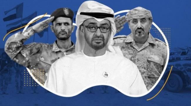 
                     لعبة "أبو ظبي" الكبرى... هل انتهى اليمن الموحّد إلى الأبد ؟