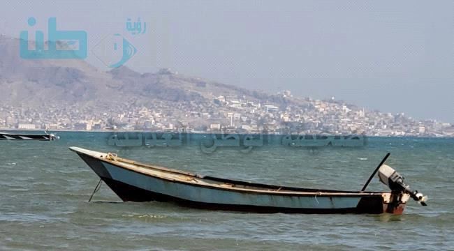 
                     وزارة الثروة السمكية توضح حول حادثة غرق قارب الصيد (حنان)