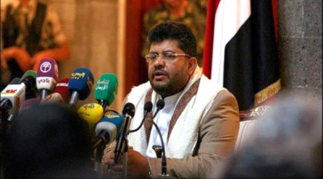 
                     محمد علي الحوثي: لو كان رسول الله بين العرب والمسلمين لأرسل جيشه إلى فلسطين وليس اليمن