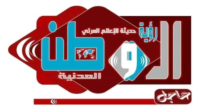 
                     عاجل : هطول أمطار خفيفة على العاصمة عدن
