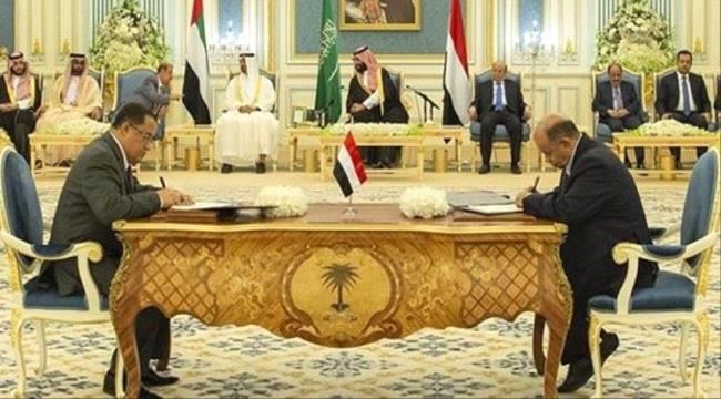 
                     صحافي جنوبي: إتفاق الرياض فشل وفشله سيحسم قضية مغادرة التحالف التي أصبحت مسألة وقت 