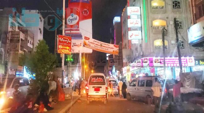
                     إغلاق شامل لشركات الصرافة في العاصمة عدن