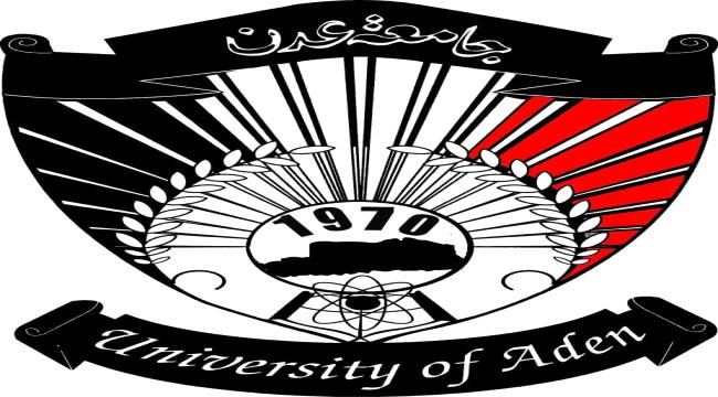 
                     #جامعة_عدن تفوز بالمركز الأول في مسابقة أفضل الجامعات العربية