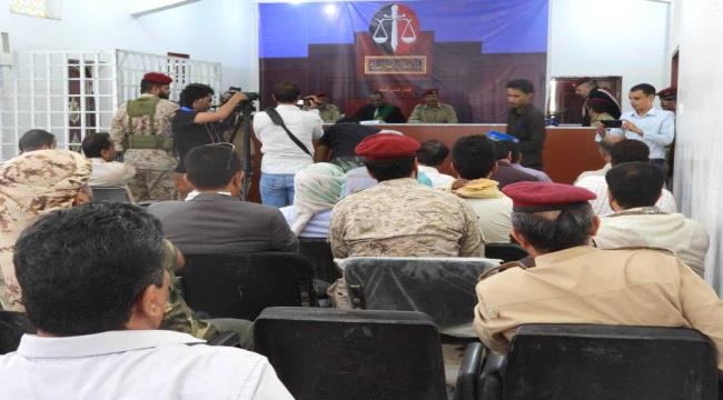 
                      القضاء العسكري يبدأ محاكمة زعيم المتمردين الحوثي و174 من جماعته (الأسماء ونص قرار الاتهام)