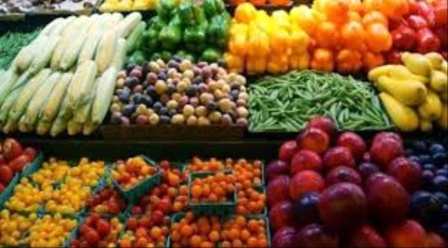 
                     أسعار الفواكه والخضروات في أسواق عدن