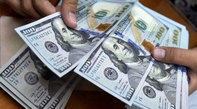 
                     أسعار صرف العملات الأجنبية امام الريال اليمني اليوم في صنعاء وعدن